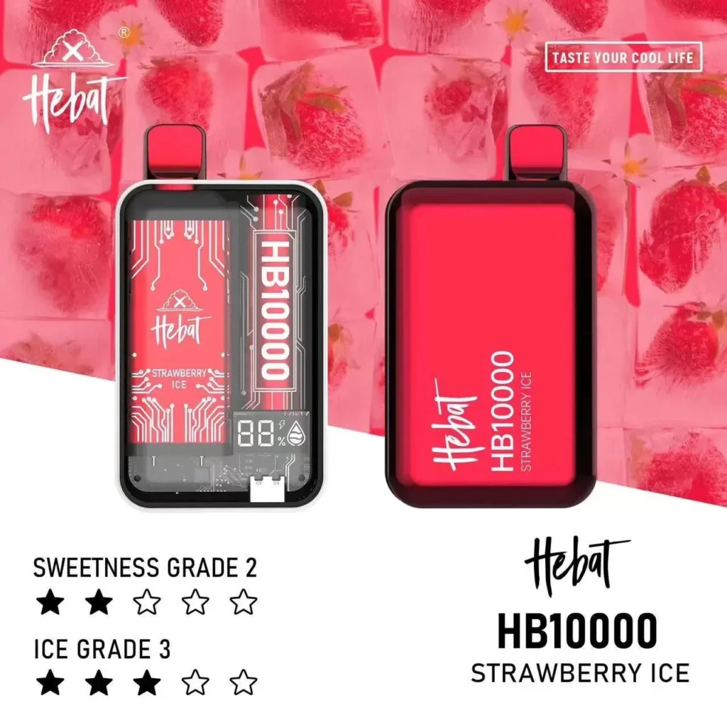 喜貝 10000口 HEBAT 草莓